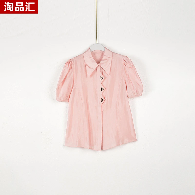 【Y专柜捡漏】深圳高端时尚女装KBC-甜美通勤衬衣4018-粉色正码