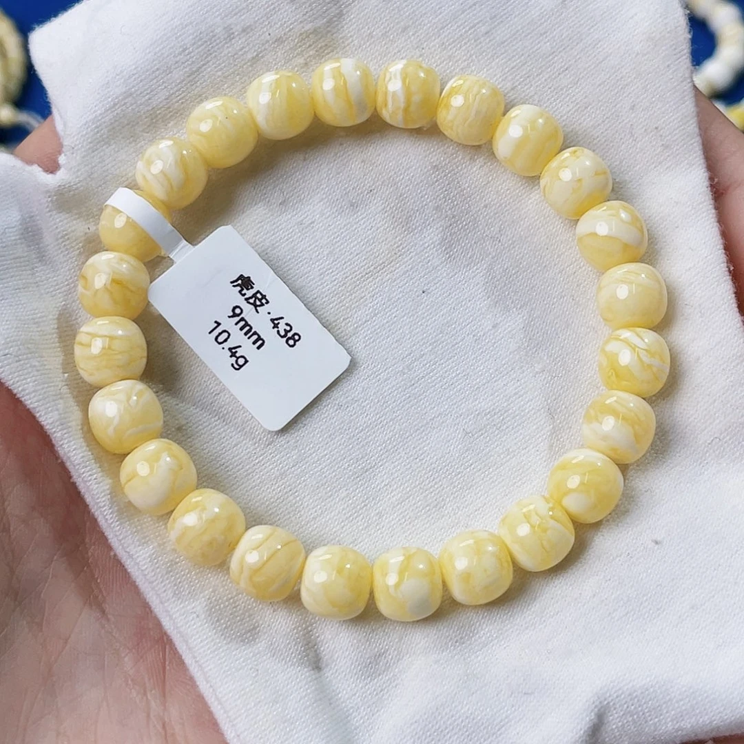 琥珀未镶嵌裸石9瓷白虎皮妖花