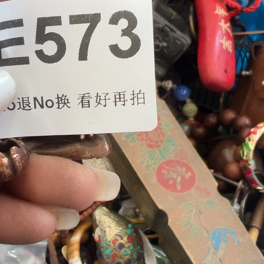 插***雪啊啊啊啊啊啊啊啊青蛙