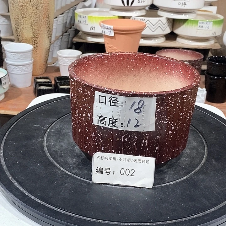 微瑕花盆-002-口18×12-1个