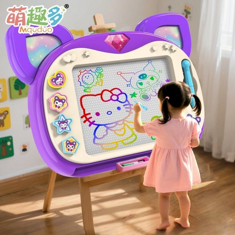 儿童画板家用幼儿磁性写字板宝宝涂鸦磁力画玩具画画板1-3岁幼儿