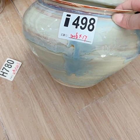 景德镇手工工艺制作