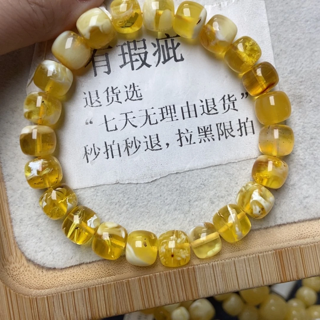 蜜蜡未镶嵌珠宝奇石80