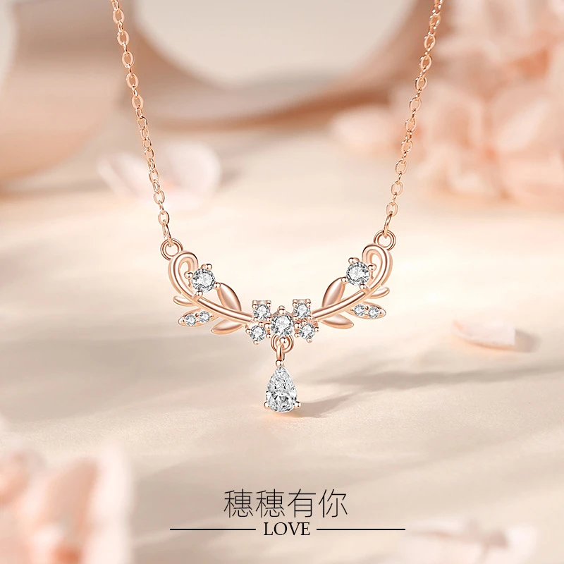 坠链均925银 纯银麦穗项链女穗穗有你小清新树枝叶子饰品锁骨链