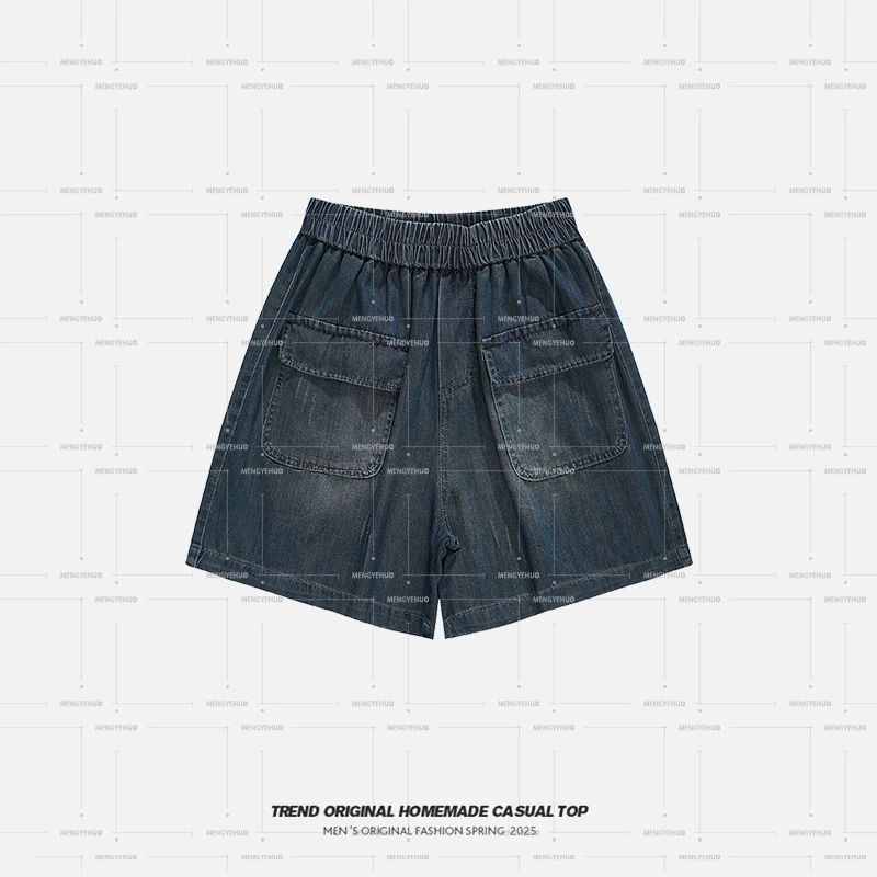 【短裤系列】 复古大口袋牛仔短裤 夏季高腰休闲百搭阔腿