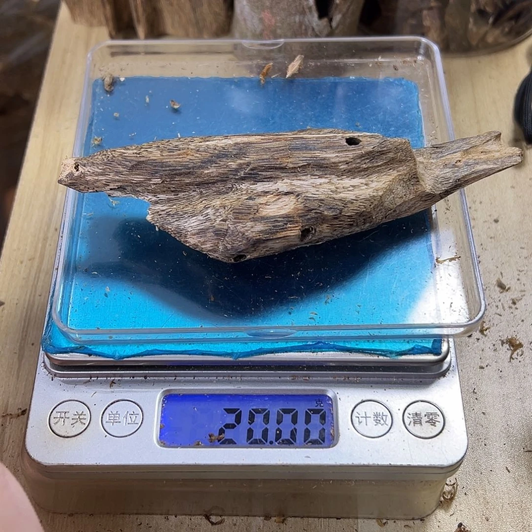 香料绿奇楠虫漏20了张勺子