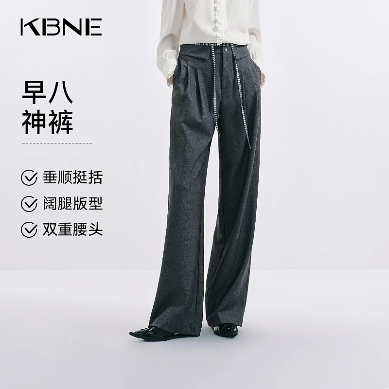 KBNE裤子女款爆款2025新款秋季通勤宽松休闲裤阔腿裤压褶西装裤女