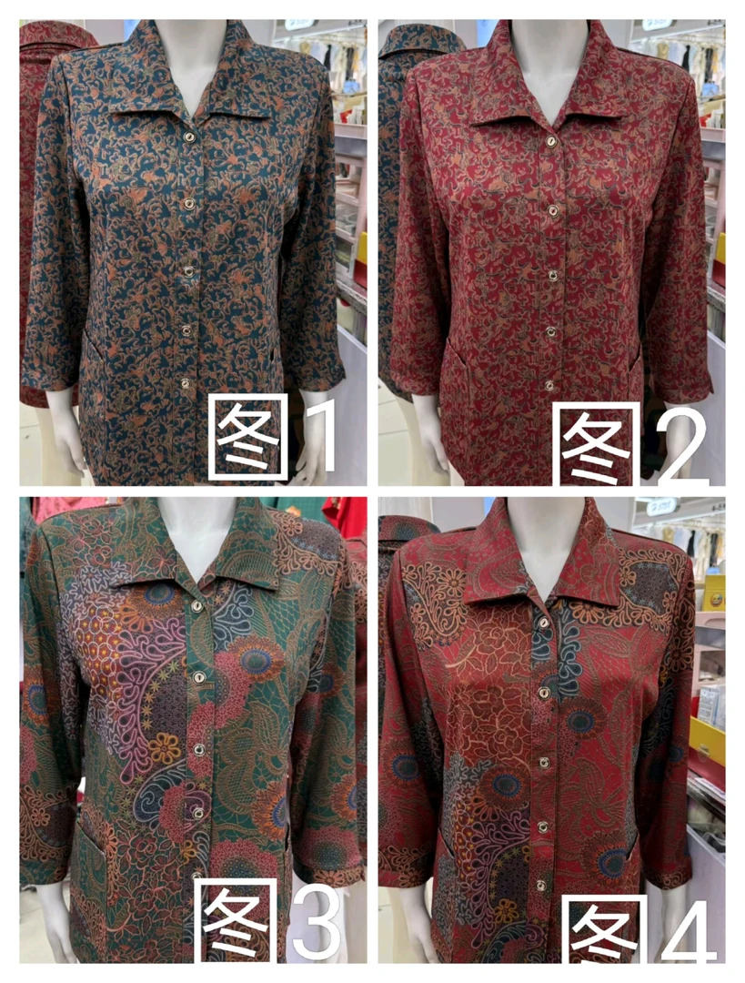 时尚新款碎花全开衬衫单层(2款4色厂家直销自家自留款)