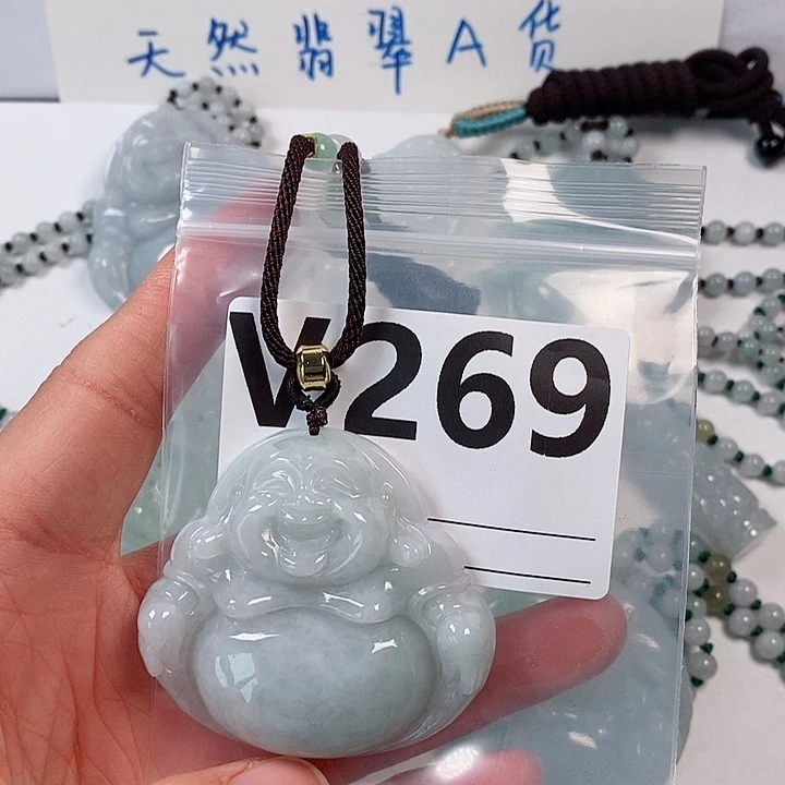 翡翠颈饰未镶嵌天然