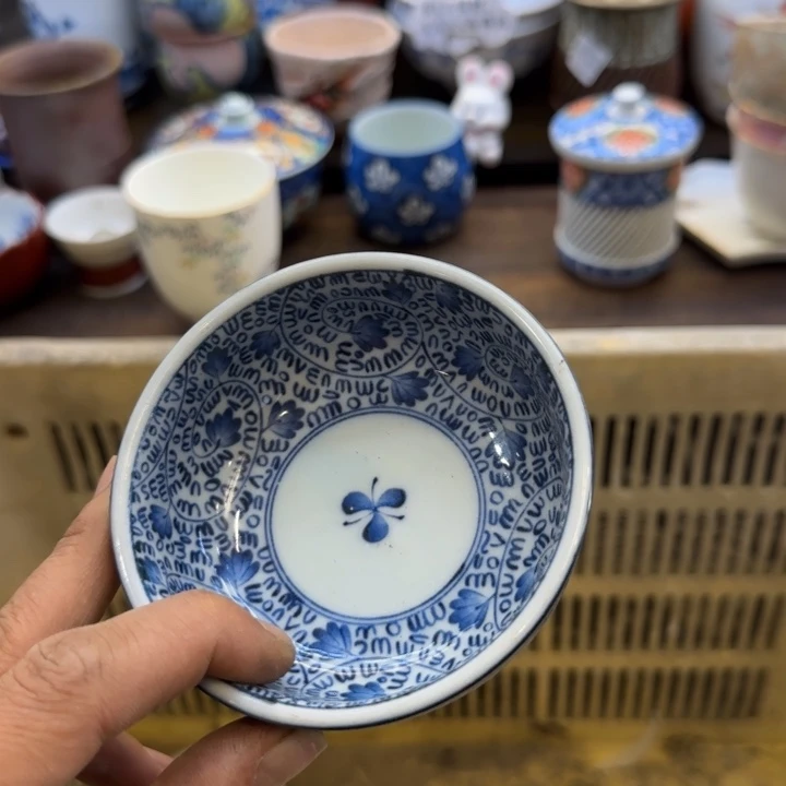 小***娜瓷片哈哈哈哈哈哈哈