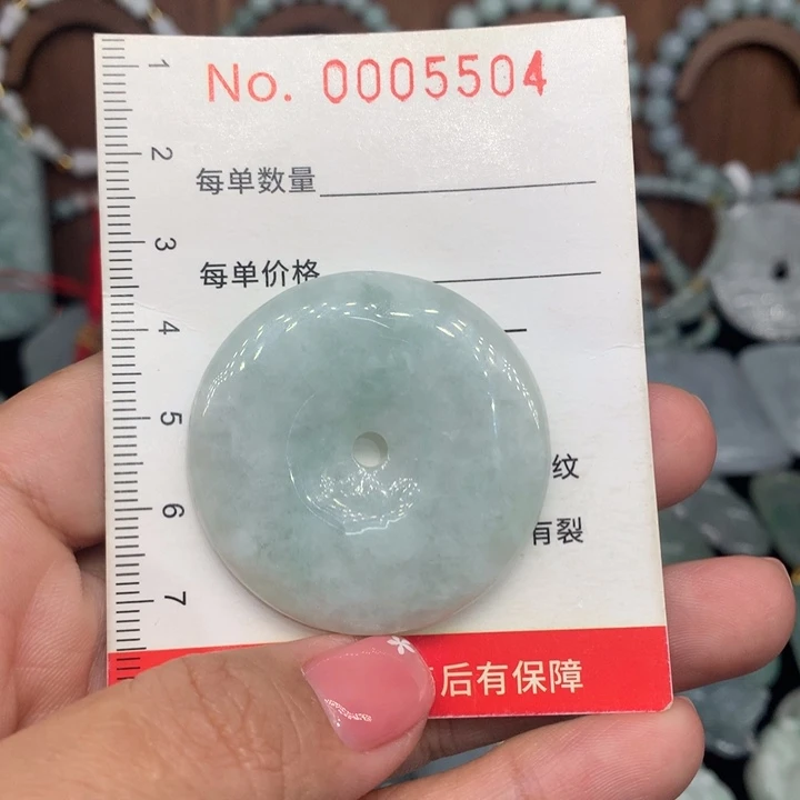 颈饰未镶嵌翡翠11