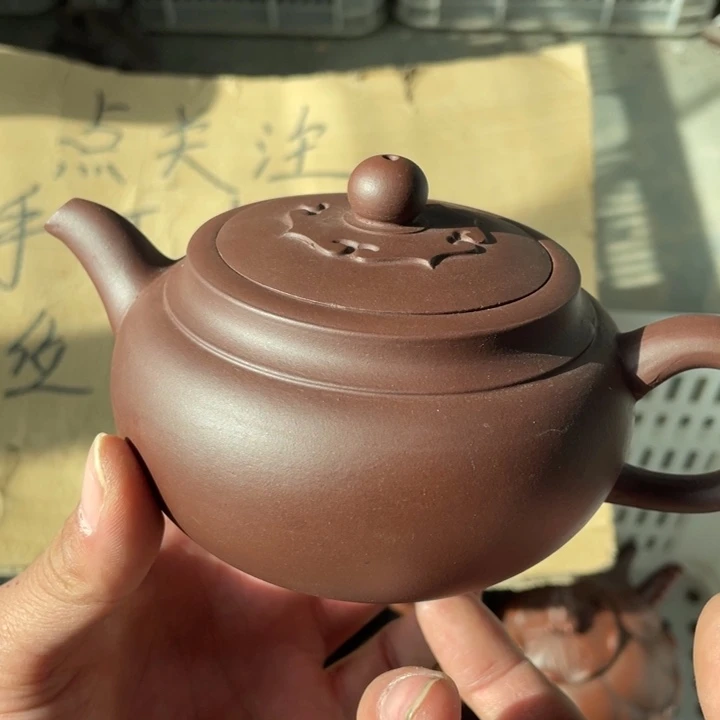 老厂紫砂壶一件。