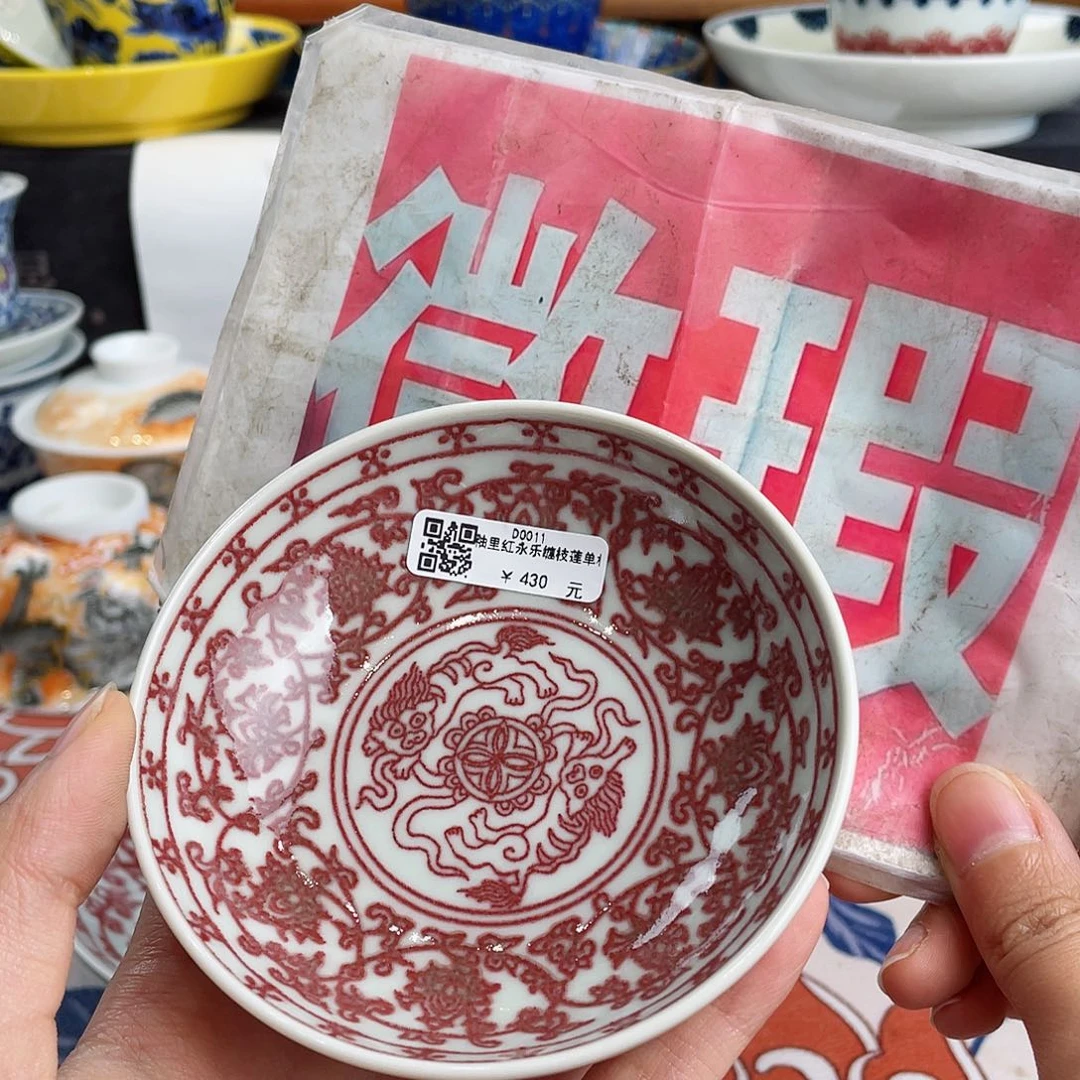 景德镇陶瓷学院美术学院