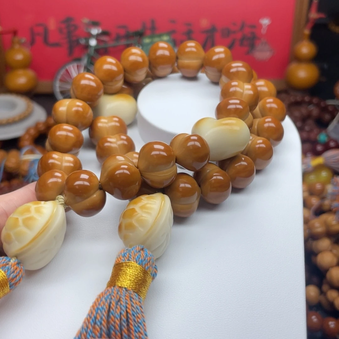 猴头核桃全品17屁桃