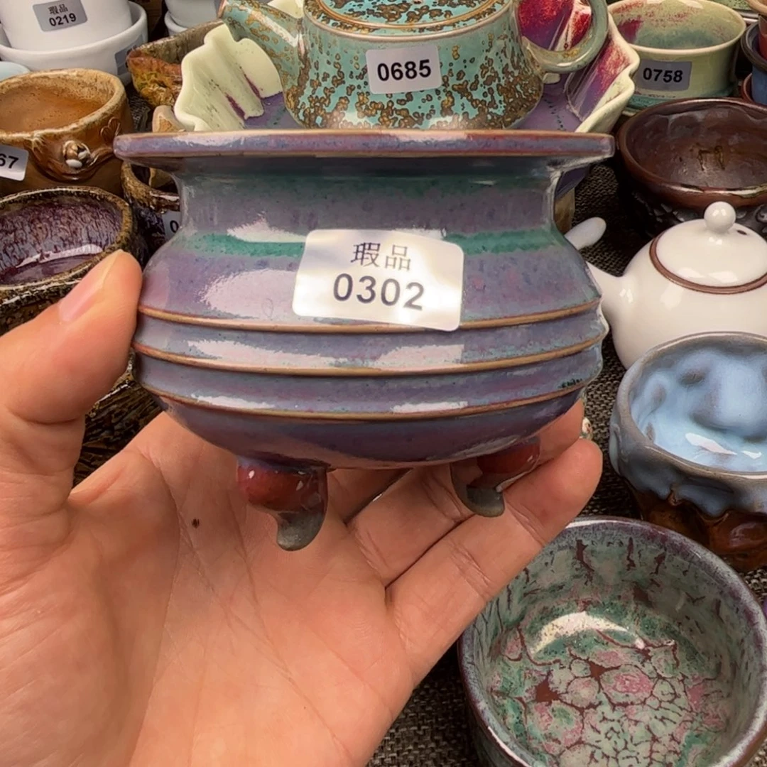 钧瓷杯子窑口自播原矿钧瓷36