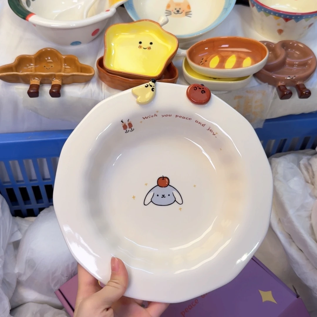 瓷陶瓷陶瓷陶瓷陶瓷