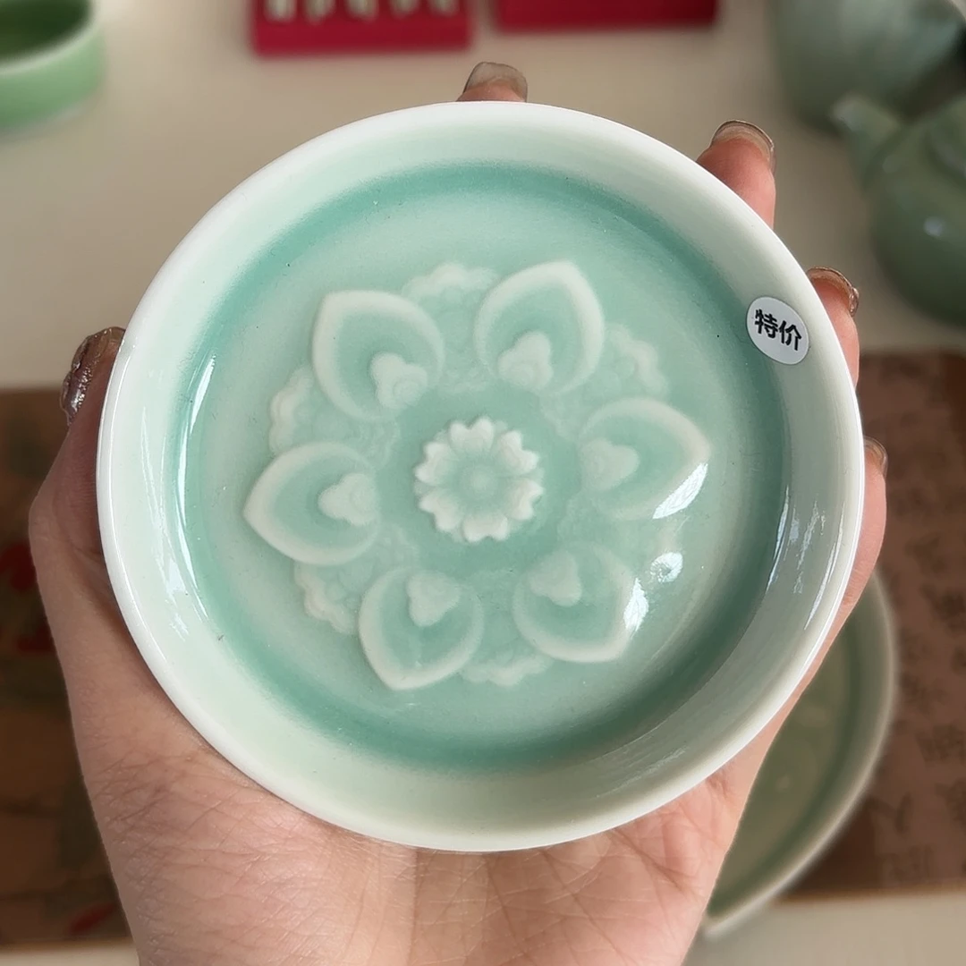 小米茶器龙泉云间青瓷