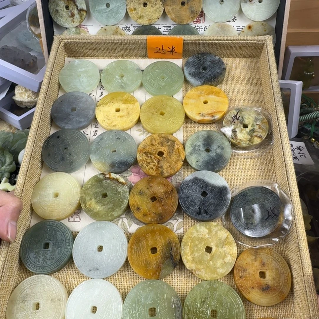 蛇纹石玉合金颈饰山鬼花钱25一个