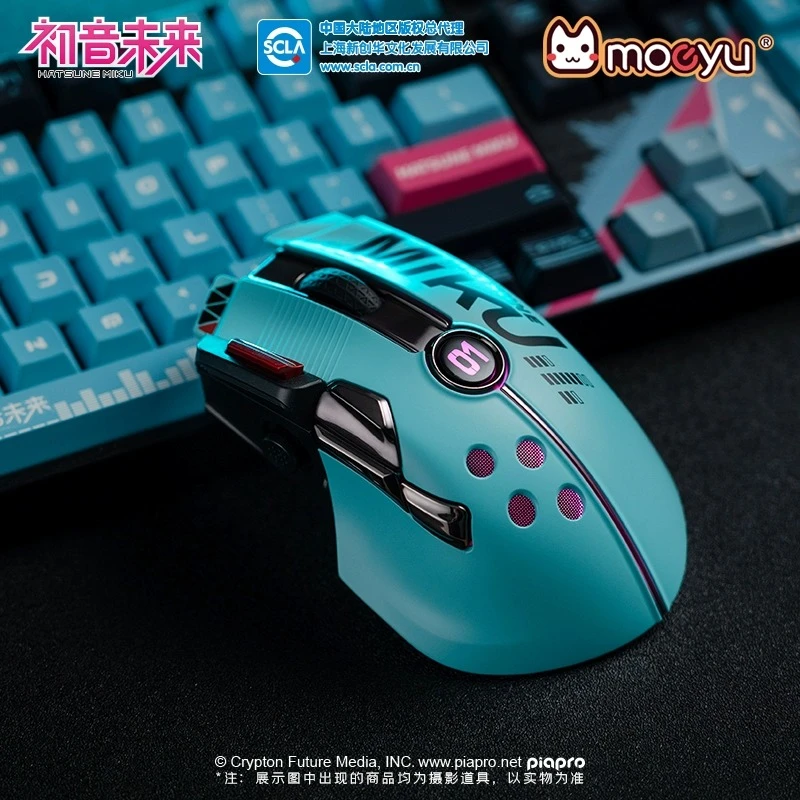 初音未来掌控音律双模鼠标幸运石正版动漫周边MIKU无线多功能鼠标