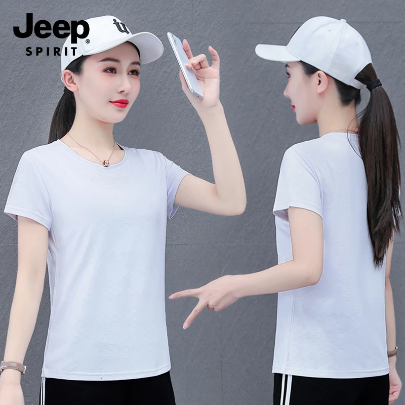 JEEP速干t恤女夏季薄款冰丝短袖2025新款大码宽松女士纯色上衣