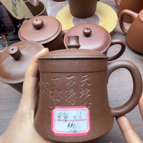 紫砂茶壶可**人半手工盖杯