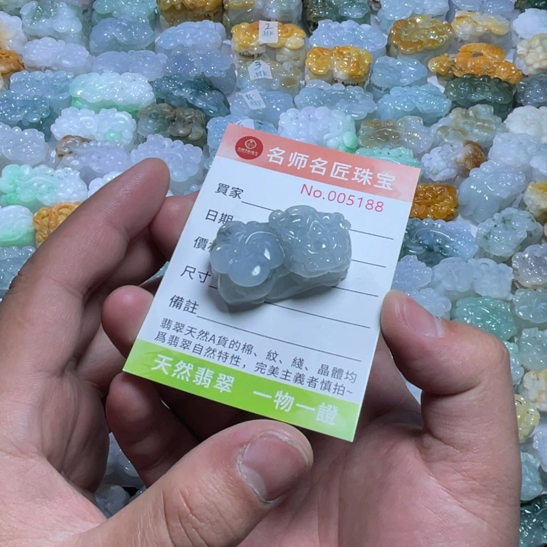 定制翡翠未镶嵌天然