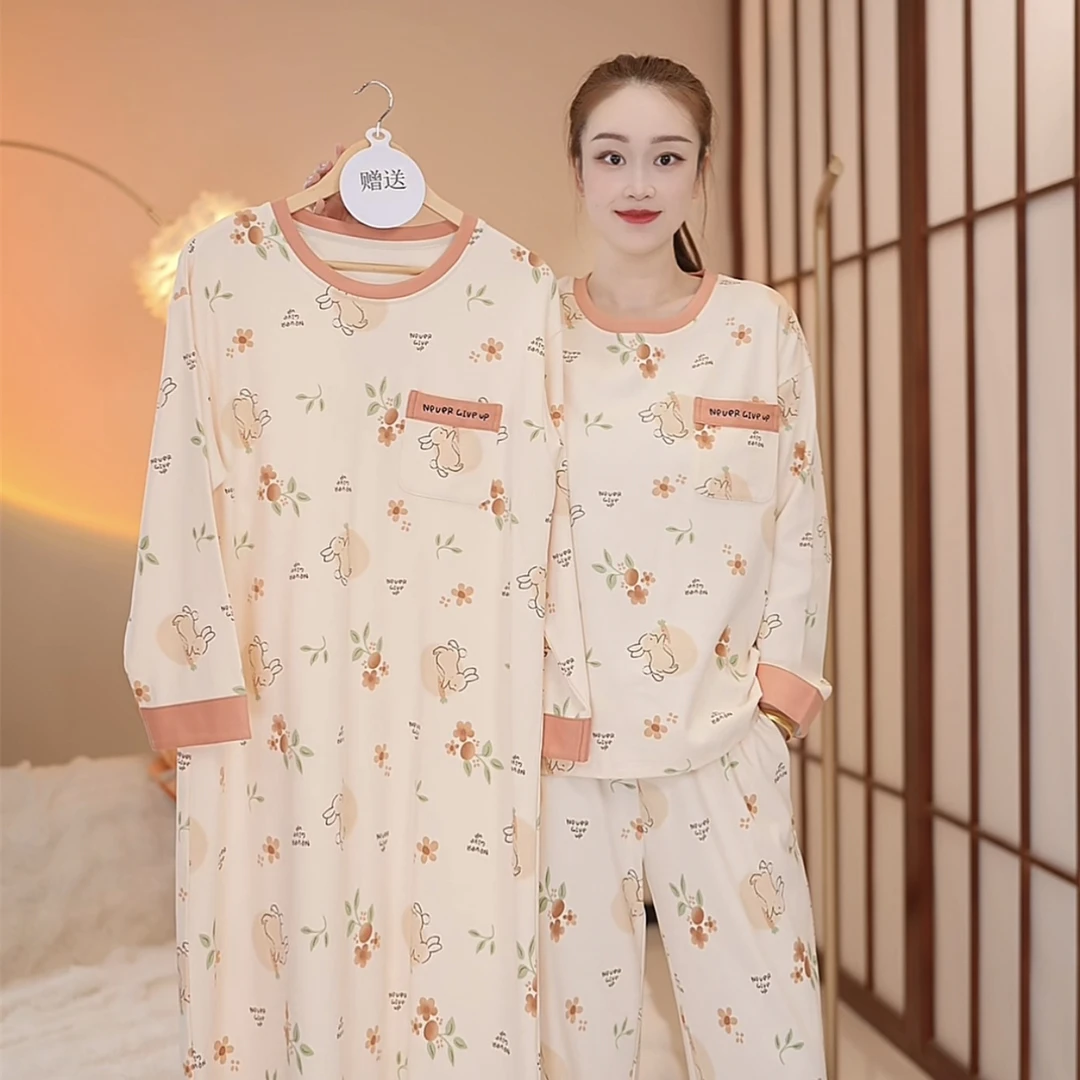 秋款纯棉【魅力芬芳～拍一发三】长袖长裤舒适家居服套装可外穿