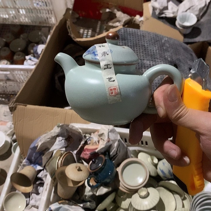 微瑕茶具介意勿拍