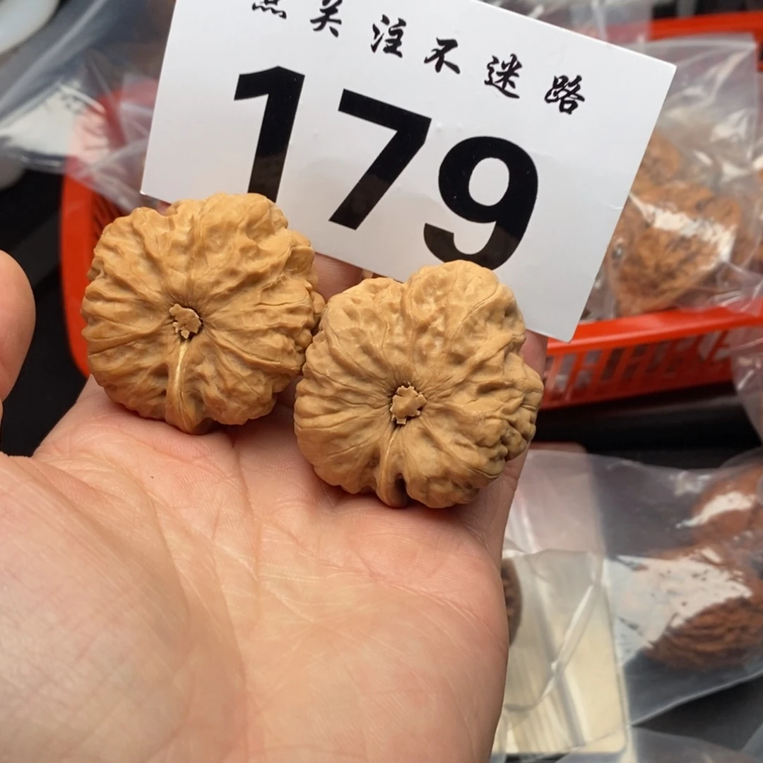 文玩核桃吊坠一帆