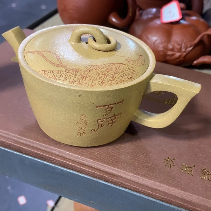 紫砂茶壶原矿手工20