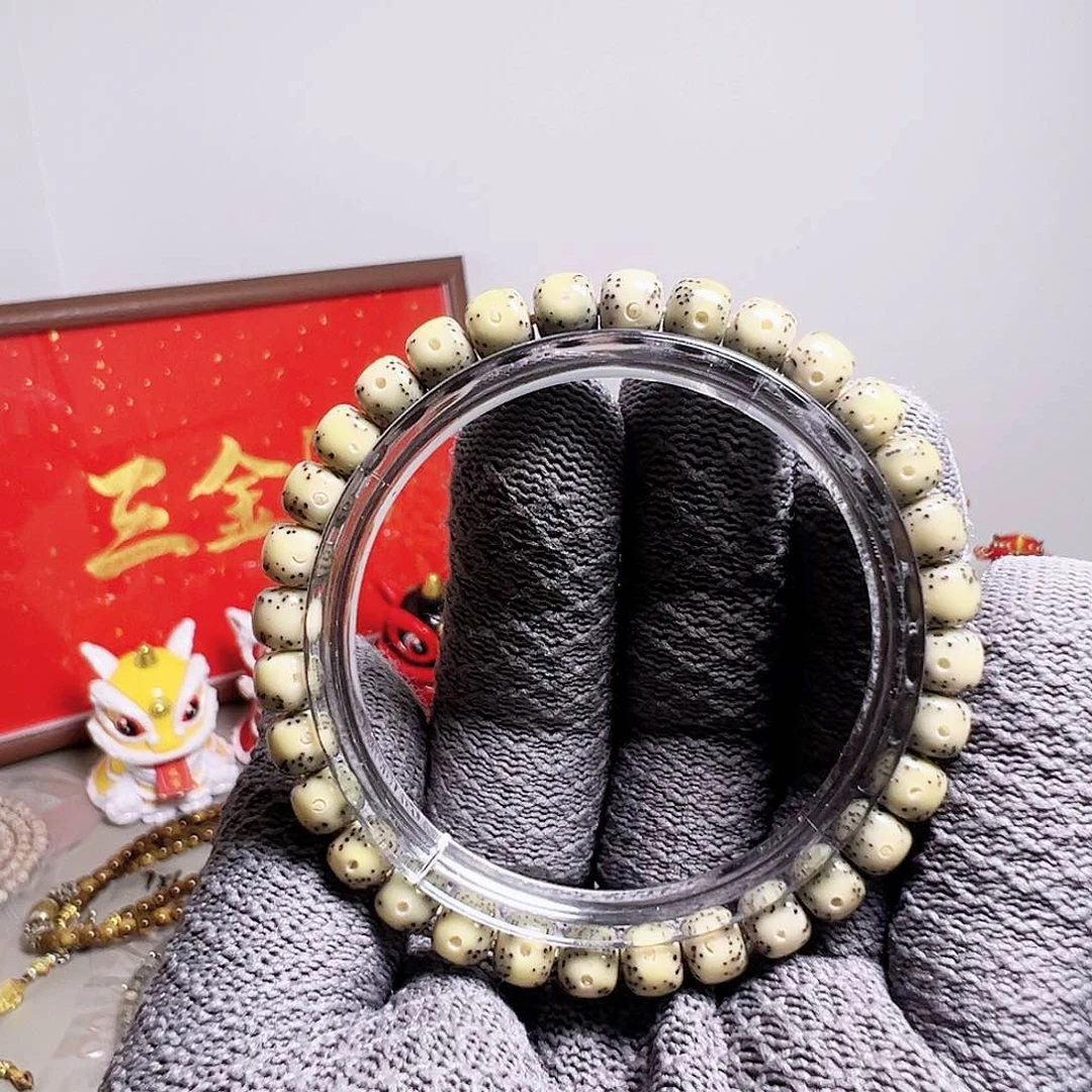 星月菩提手串卡7 细星一线通体