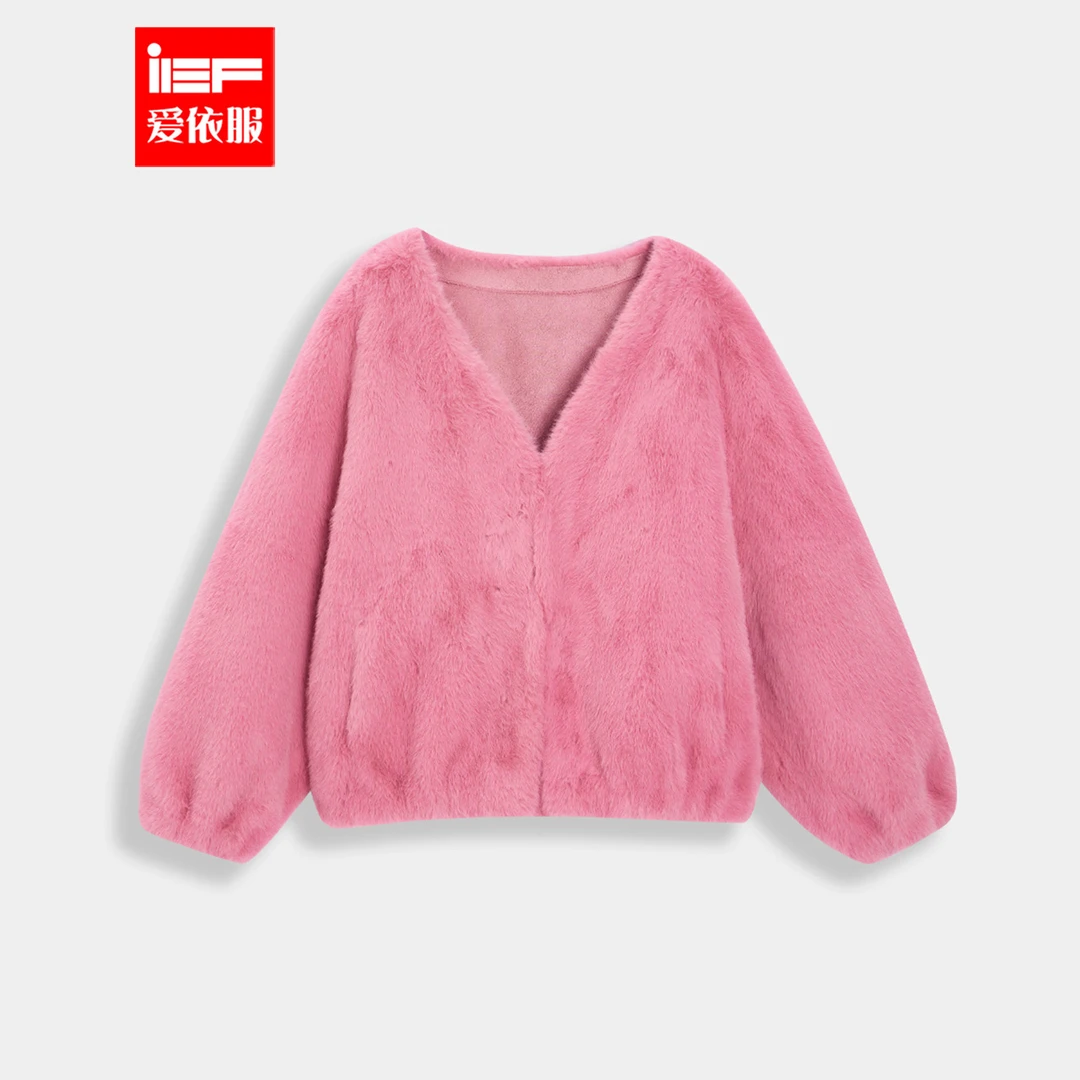 IEF/爱依服冬季成熟名媛淑女气质洋气宽松百搭炸街短款毛绒外套
