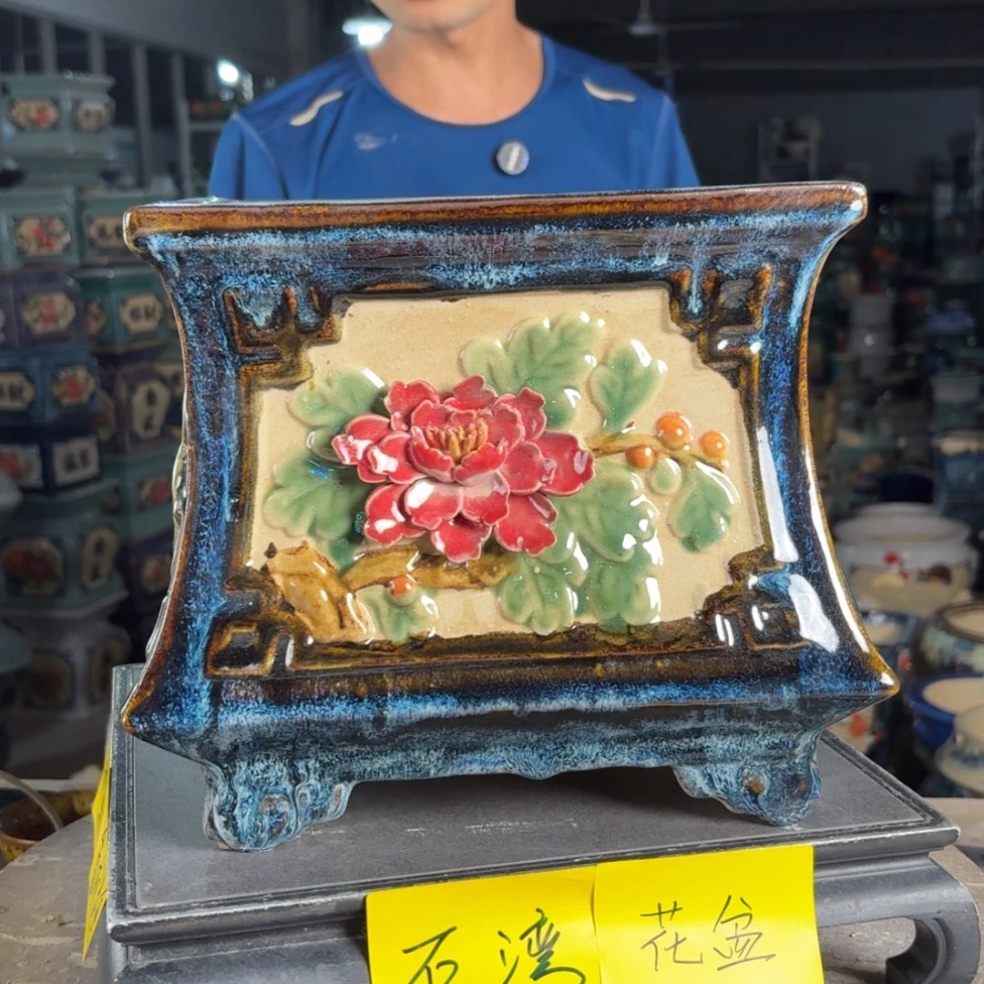 一风堂石湾花盆 内19*19微瑕缝隙