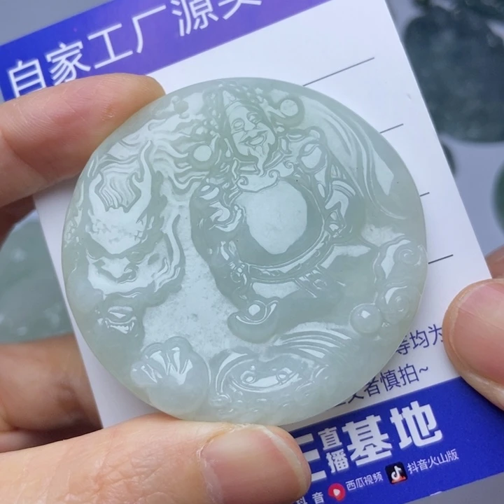 翡翠未镶嵌项圈翡翠