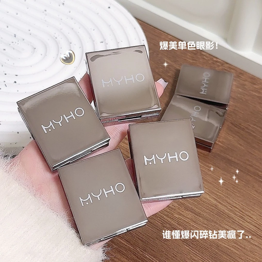 MYHO水晶多用单色眼影盘珠光细闪提亮清透低饱和爆闪面部高光眼妆