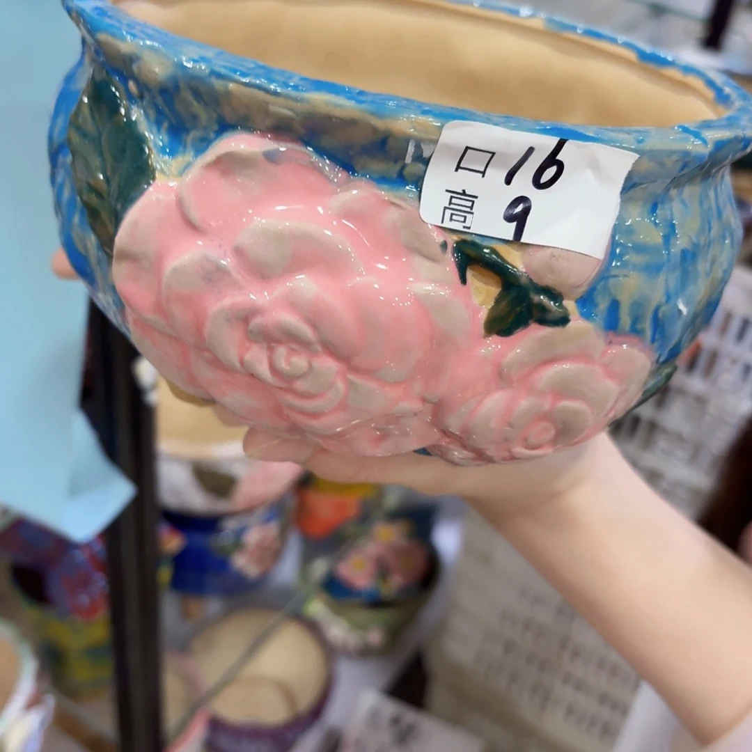 除偏远拍满18.8包邮发货