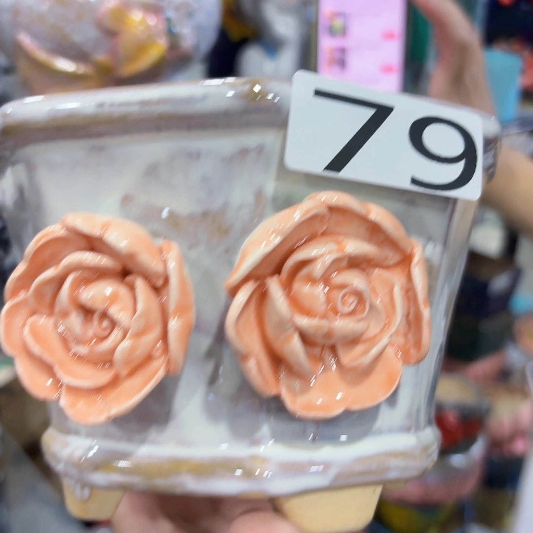 除偏远拍满20包邮发货