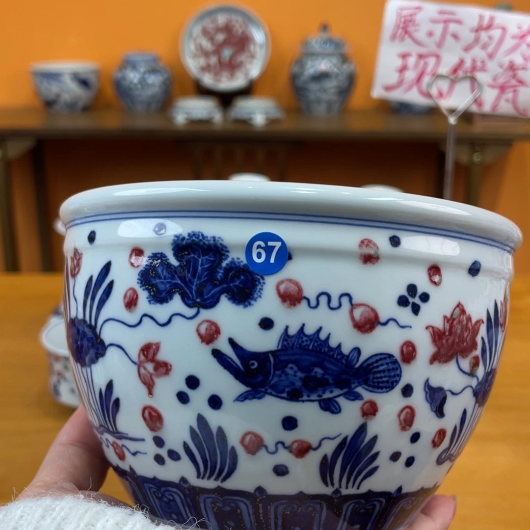 景德镇手绘哈哈哈哈哈哈