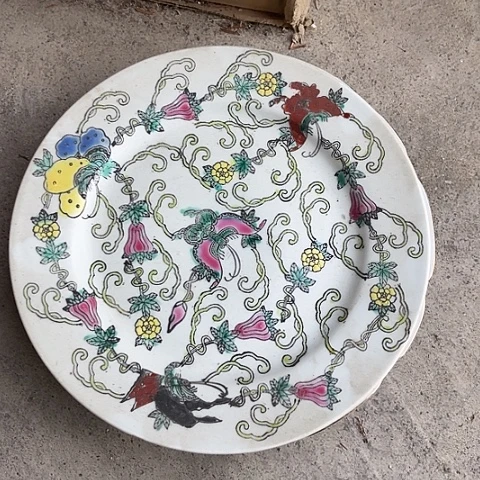 其他瓷8寸平盘一个陶瓷