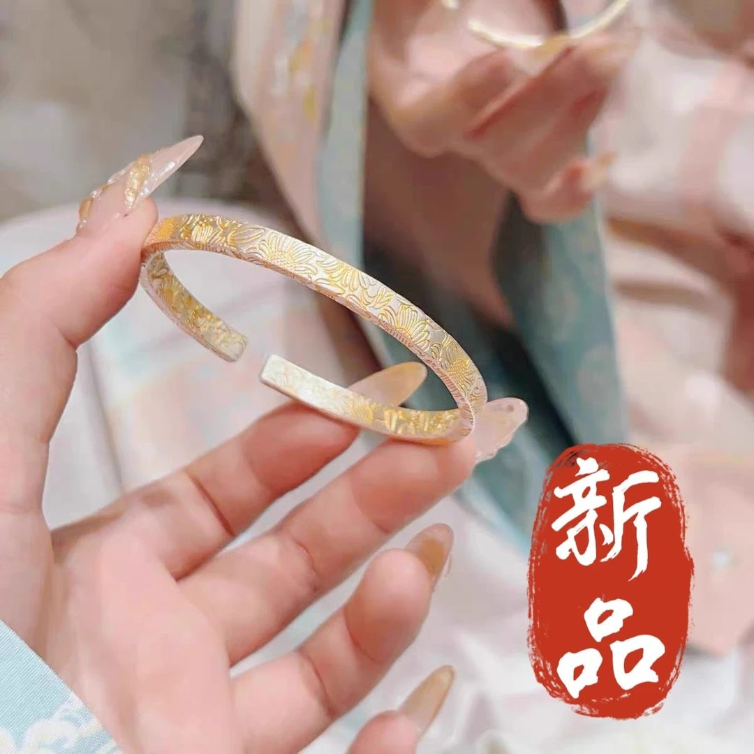 足银手镯 16号-描金太阳花银手镯【开口】手镯