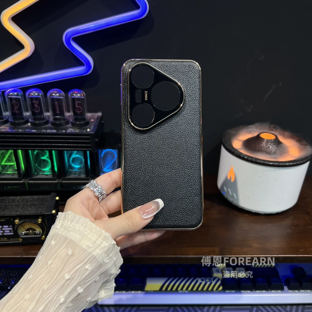 适用于华为pura80pro手机壳真皮pura80个性创意pura80ultra保护套