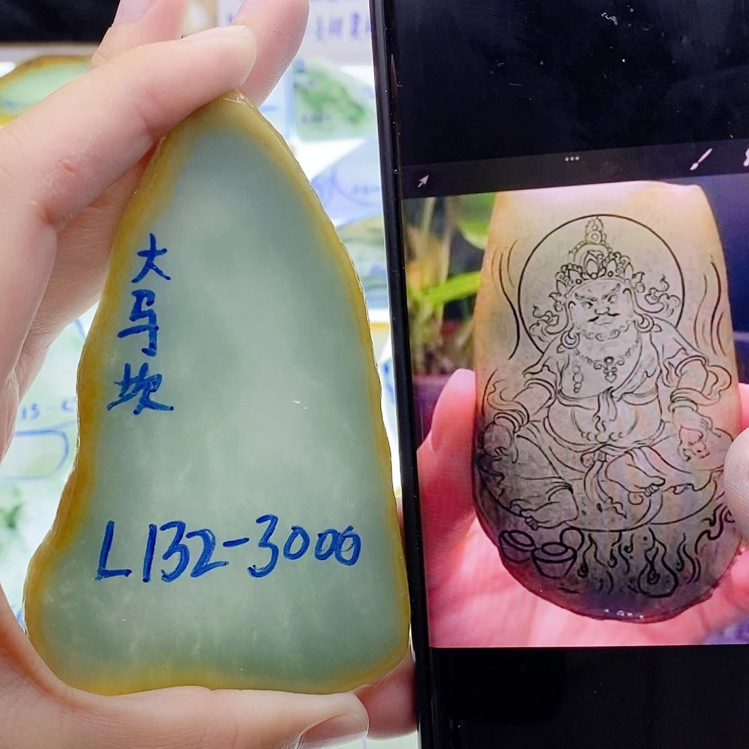 未镶嵌定制翡翠纯天然