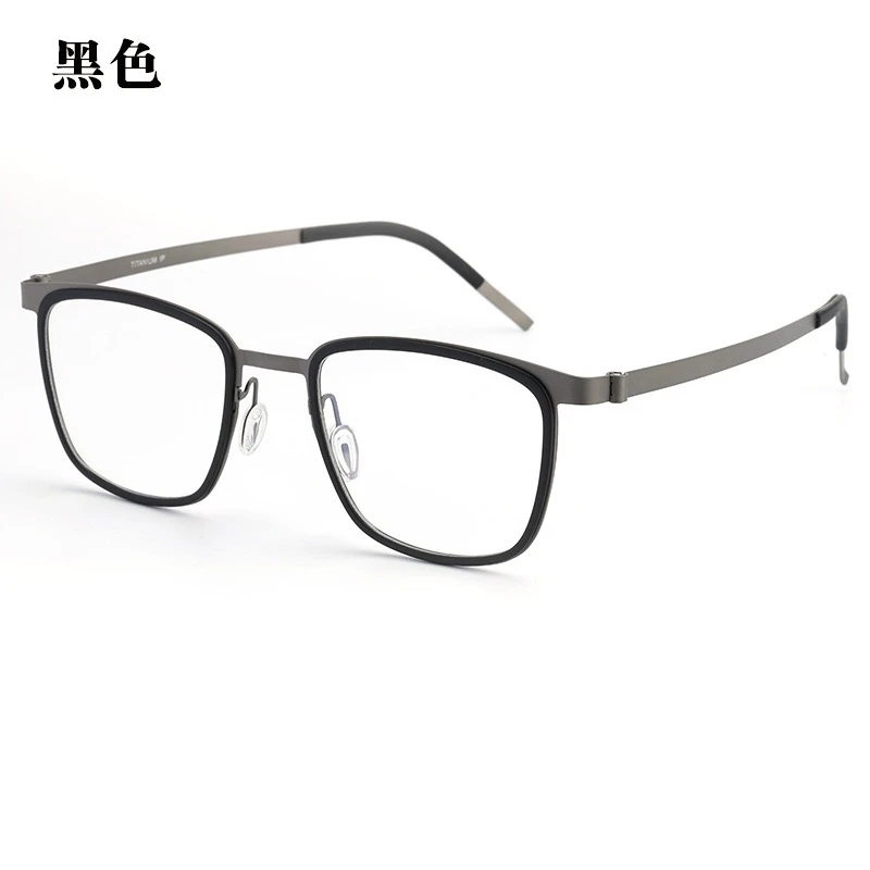 9712丹麦设计师超轻纯钛高品质可配近视大框男女通用眼镜框