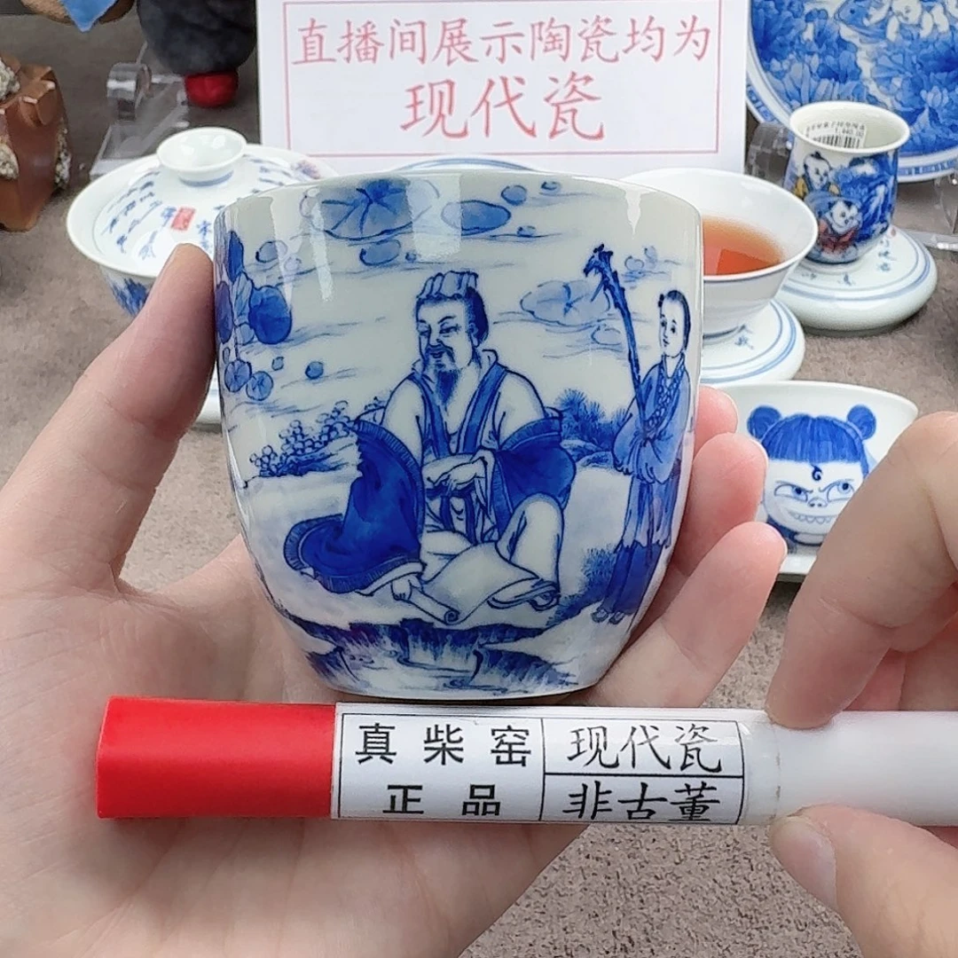 陶瓷制品加工工艺