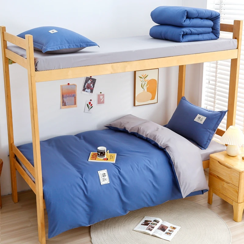 宿舍六件套纯棉纯色三件套学生被褥一整套立体床垫寝室床上用品