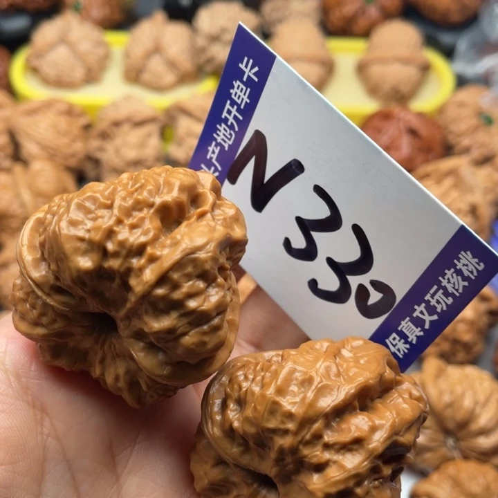 文玩核桃把件蛙蛙40尺