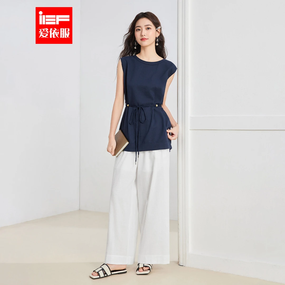 IEF/爱依服套装2025夏季新款文艺知性气质通勤风上下套裤流光风