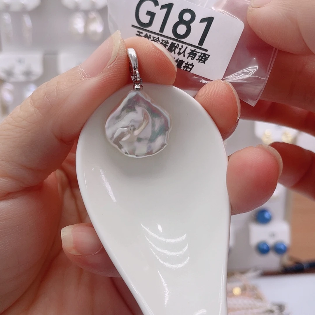 淡水珍珠未镶嵌颈饰油****面