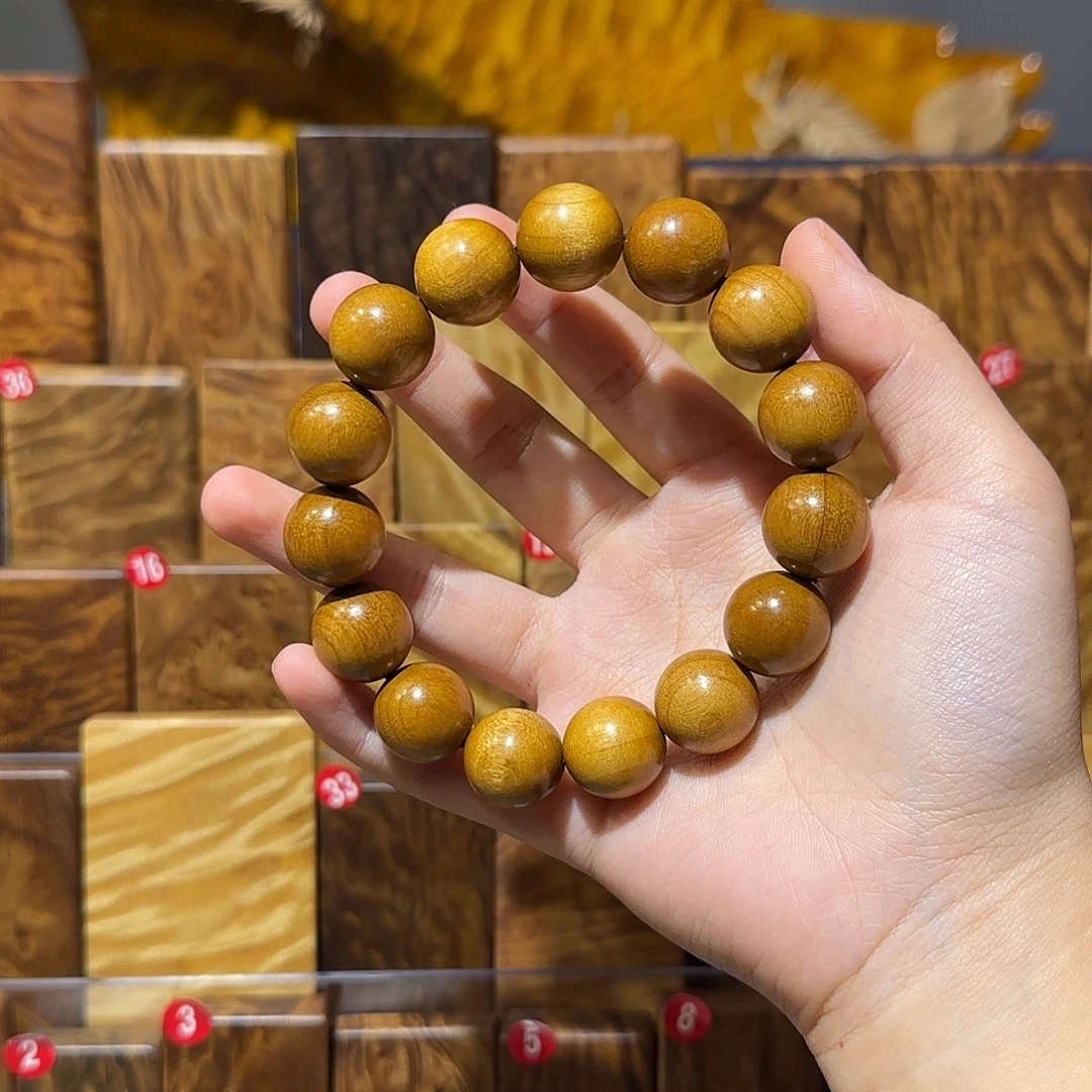 金丝楠小叶桢楠1.5手串