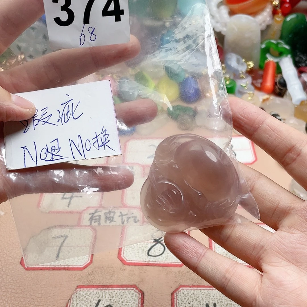合金颈饰玛瑙/玉髓董**?